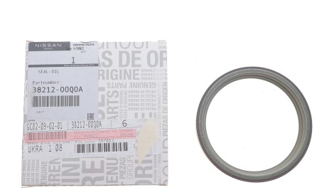 Фото 2 - Автозапчастина NISSAN 3821200Q0A