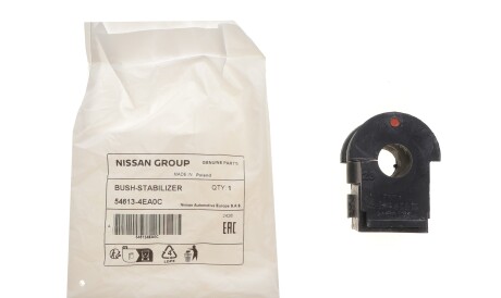 Фото 2 - Втулка стабілізатора NISSAN 54613-4EA0C (546134EA0C)