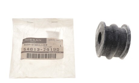 Фото 2 - Втулка стабілізатора NISSAN 54613JG19D