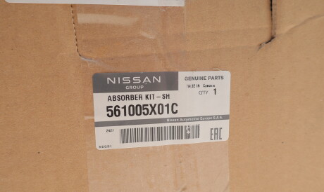 Фото 2 - Пружина підвіски NISSAN 561005X01C
