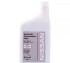 Трансмісійна олива ATF Matic Fluid D 1л - (kle2200004, kle2200002) NISSAN 999MPAA100P (фото 3)
