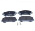 Тормозные колодки - (d10604BA0A) NISSAN D1M604BA0A (фото 1)