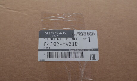 Фото 2 - Автозапчастина NISSAN E4302HV01D