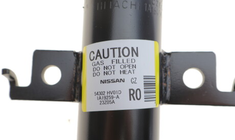 Фото 3 - Автозапчастина NISSAN E4302HV01D