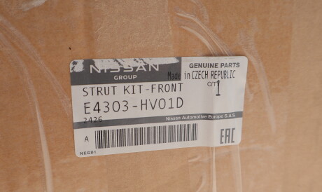 Фото 2 - Автозапчастина NISSAN E4303HV01D