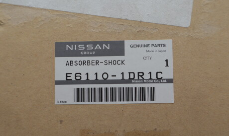 Фото 2 - Автозапчастина NISSAN E61101DR1C