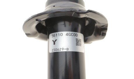 Фото 3 - Автозапчастина NISSAN E6110-4GC0D (E61104GC0D)