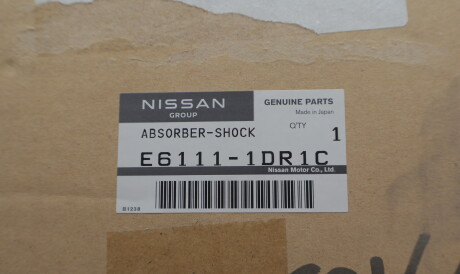Фото 2 - Автозапчастина NISSAN E61111DR1C