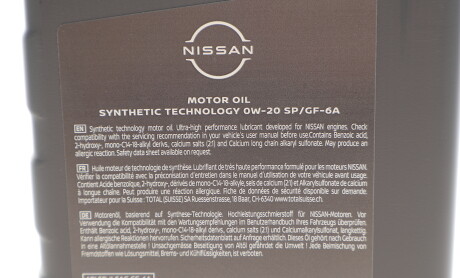 Фото 3 - Автозапчастина NISSAN KE90090134