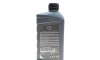 Трансмиссионное масло Power Steering Fluid 1 л - (0888680506, 999MPAG000P, G052516A2) NISSAN KE90999931 (фото 3)