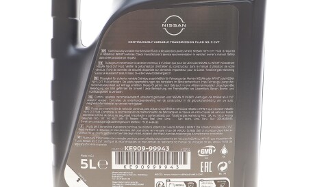 Фото 2 - Олива трансмісійна NISSAN KE90999943