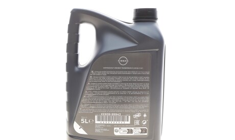 Фото 3 - Олива трансмісійна NISSAN KE90999943