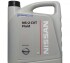 Трансмиссионное масло CVT Fluid NS-2 KE909-99945 5л - (0019894603, 001989460313, 001989460311) NISSAN KE90999945 (фото 1)