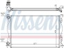 Радиатор, охлаждение двигателя - (4F0121251Q) NISSENS 60235A (фото 4)