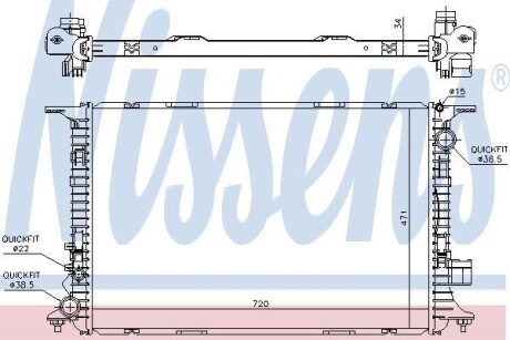 Радіатор охолодження - (4H0121251B) NISSENS 60326