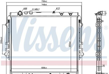 Радіатор охолодження - NISSENS 606069