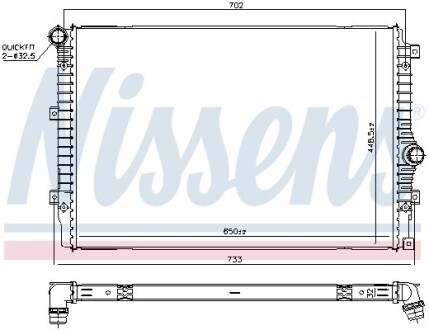 Радіатор охолодження - (5N0121253Q) NISSENS 606084