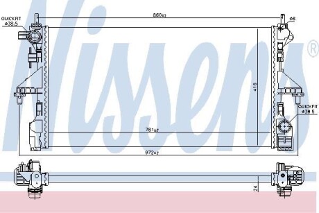 Теплообменник - (1613996180) NISSENS 606169