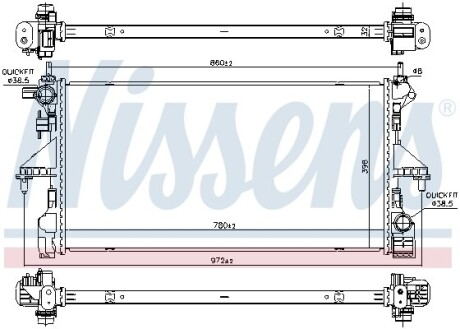 Теплообменник - NISSENS 606171