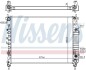 Основной радиатор двигателя - (20982435, 42400244, 4818254) NISSENS 606256 (фото 1)