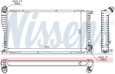 Радіатор охолодження - (2247345) NISSENS 60634A