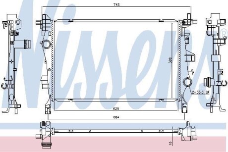 Теплообменник - NISSENS 606447