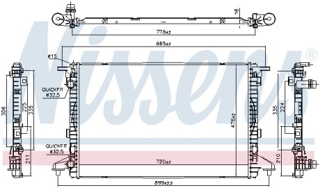 Радіатор охолодження - (8W0121251K) NISSENS 606463