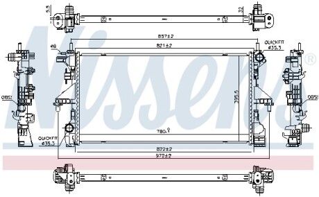 Chгodnica wody citroen jumper/fiat ducato 2,3d/3,0d 15- - NISSENS 606538