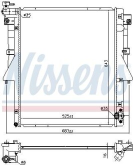 Chјodnica wody mitsubishi l200 2,4d 15- - NISSENS 606549