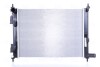 Радіатор, система охолодження двигуна - (25310H8000) NISSENS 606733 (фото 5)