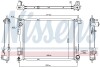 Радіатор, система охолодження двигуна ** FIRST FIT ** - (25310H8400) NISSENS 606734 (фото 1)