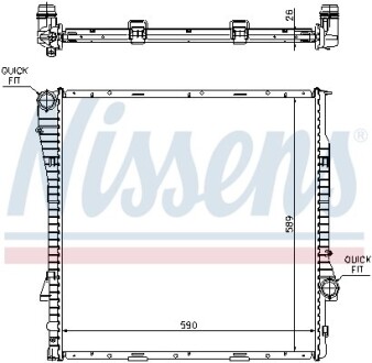 Радіатор охолодження First Fit - NISSENS 60789A