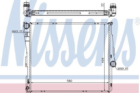 Радіатор охолодження First Fit - NISSENS 60803A