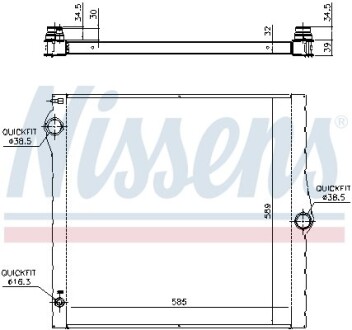 Радіатор охолодження First Fit - NISSENS 60825