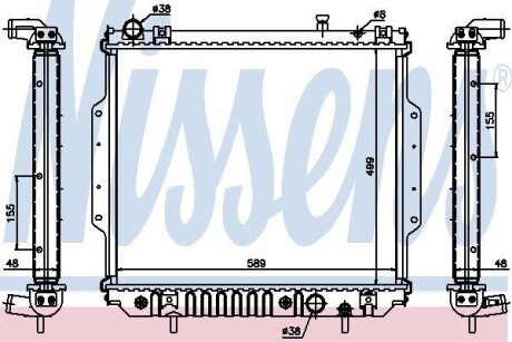 Радіатор охолодження - NISSENS 61020A