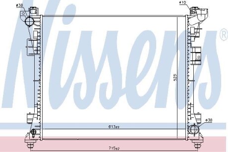 Теплообменник - NISSENS 61034