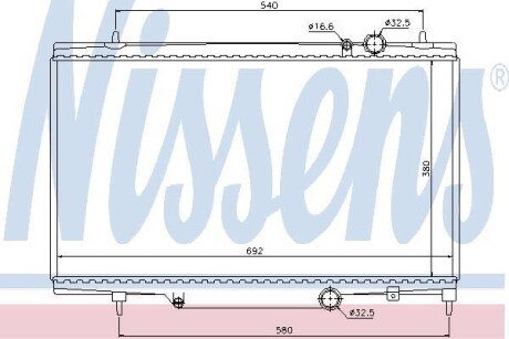 Радіатор охолодження - (133081, 9632953080, LE0401) NISSENS 61297