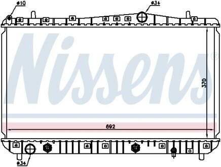 Радиатор, охлаждение двигателя - (96553423, P96553243, P96553424) NISSENS 61634