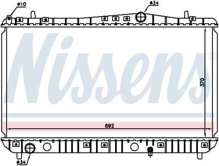 Радіатор охолодження CHEVROLET TACUMA (00-) 1.6-2.0i 16V - (96271477, P96271477) NISSENS 61664