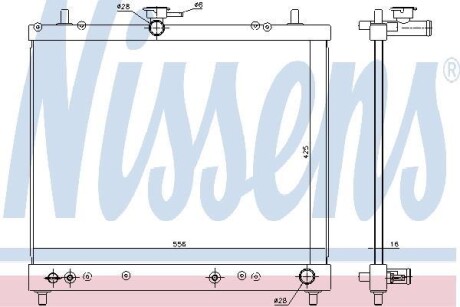 Теплообменник - NISSENS 617402