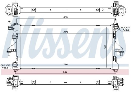 Теплообменник - NISSENS 617879