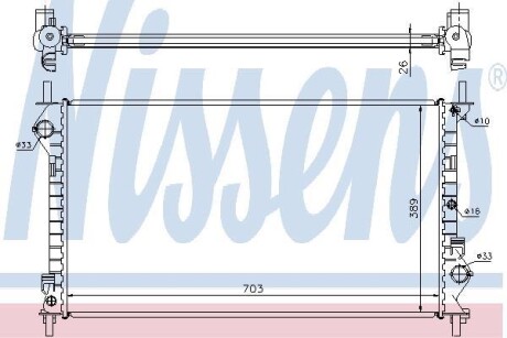 Радиатор, охлаждение двигателя - (1365996, 2T148005CC, 4367092) NISSENS 62021A