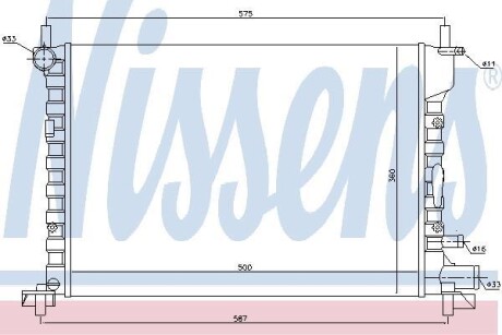 Радиатор, охлаждение двигателя - (1001859, 1098857, 1E0515200) NISSENS 62053