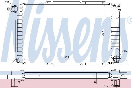 Радиатор, охлаждение двигателя - (1023920, 94VB8005AB, 94VB8005BB) NISSENS 62080A