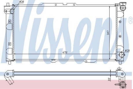 Радиатор, охлаждение двигателя - (bpd715200c, bph515200, bph515200a) NISSENS 62382A