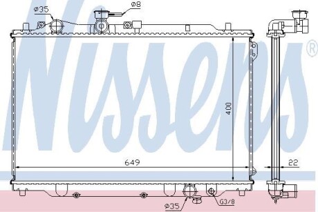 Радіатор охолодження двигуна MZ626 16/18/22 MT 87-91 - NISSENS 62405A