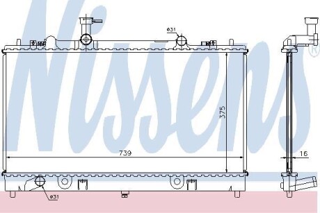 Радиатор, охлаждение двигателя - (rf5c15200, rf5c15200a) NISSENS 62466A