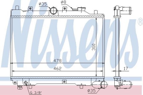 Радіатор охолодження First Fit - (e35615200A, E35815200B, E36015200A) NISSENS 62512