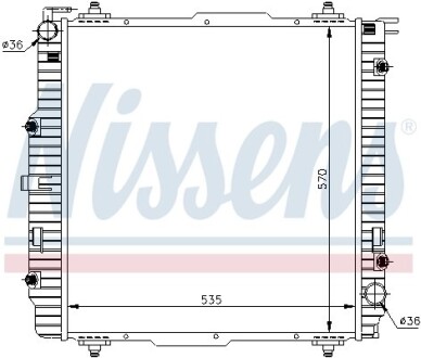 Радіатор охолодження First Fit - NISSENS 62599A