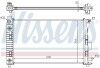 Радиатор, охлаждение двигателя - (1685001202, 1685001302, 1685001502) NISSENS 62781A (фото 3)